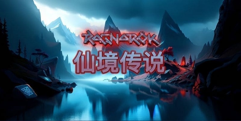 2025娛樂城電子遊戲特選排行!精選機台一起來評分 2025娛樂城電子遊戲特選排行!精選機台一起來評分
