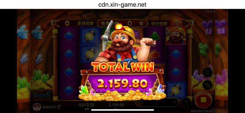 連爆金礦老虎機怎麼玩？最高中獎 51000 倍完整攻略
